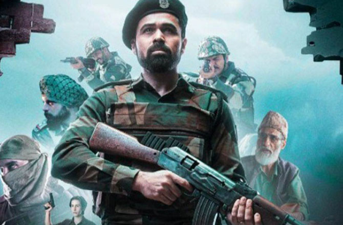 Poster of Emraan Hashmi`s film "Ground Zero". Photo: INN