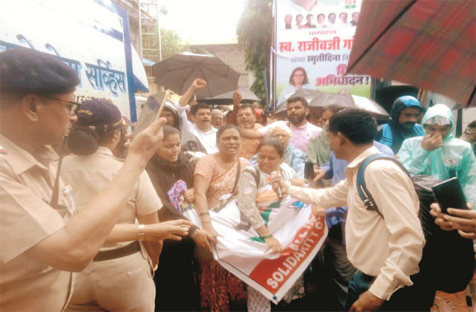 Police stopped protesters from holding a rally