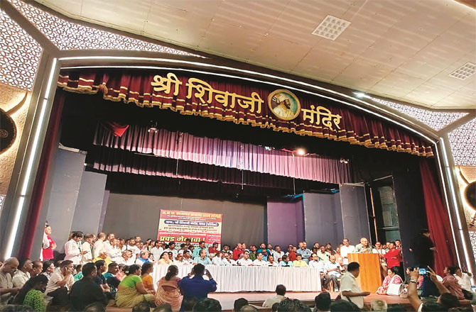 Participants of the meeting held at Shivaji Mandir Hall in Dadar.