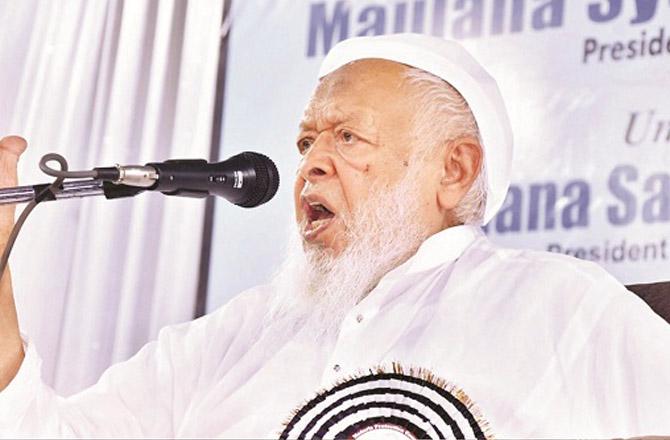 Jamiat Ulema-e-Hind President Maulana Arshad Madani addressing the conference. Photo: INN