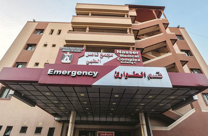 Nasser Medical Complex. Photo: INN.