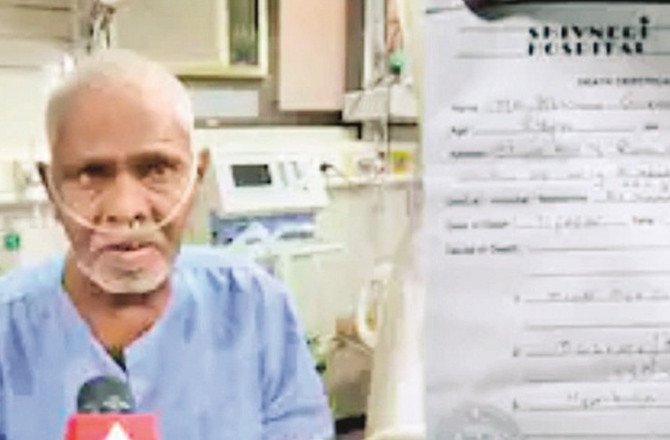 Patients whose death certificates were signed by doctors. Photo: INN