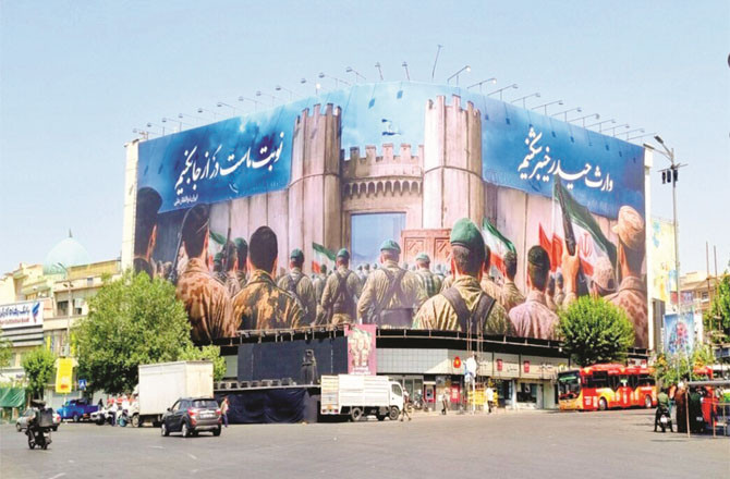 The mural installed at Tehran`s Revolution Square is a wall of inscriptions for Israel. (Photo: Courtesy of Tehran Times)