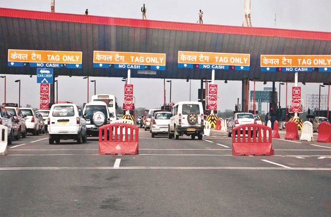 This decision has been made to end traffic problems and disputes at the toll plaza.