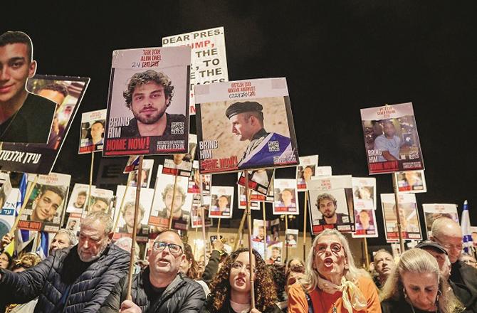 Opposing Israel`s attacks on civilians and calling for negotiations to release the hostages. Photo: INN.