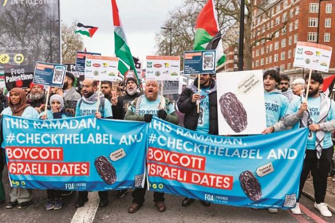 On February 17, there was a protest in London against the sale of Israeli dates. Photo: INN