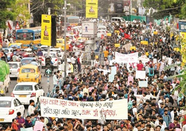 Student protests have been going on in Bengal for several days. Photo: INN