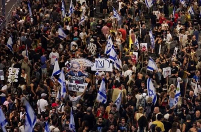 A scene from a public protest in Israel. Photo: INN