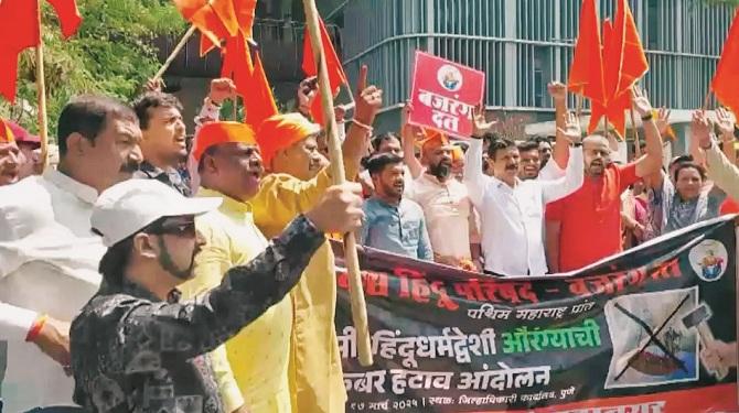 A picture of protests by Hindutva organisations including VHP and Bajrang Dal on Chhatrapati Shivaji Maharaj`s birth anniversary on Monday in Pune. Photo: Inquilab / Agency