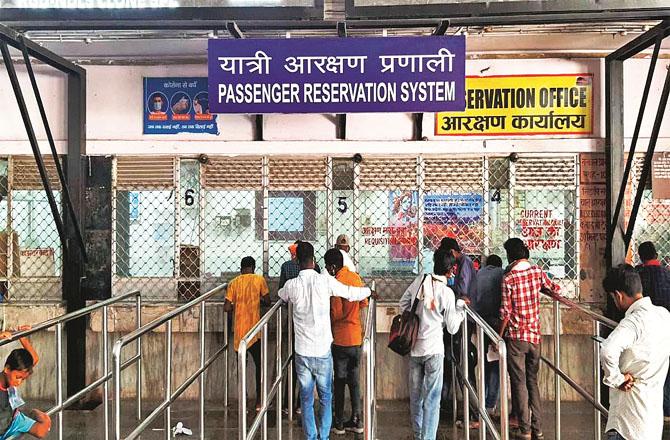 Ticket prices increase many times due to dynamic fares