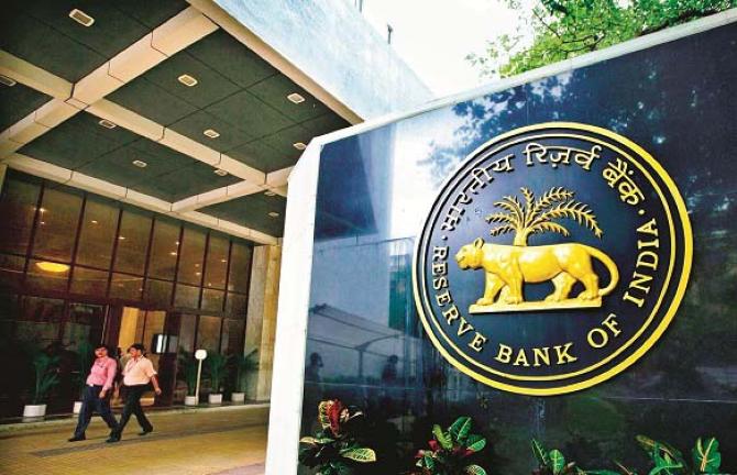 Exterior of the Reserve Bank of India building. Photo: INN