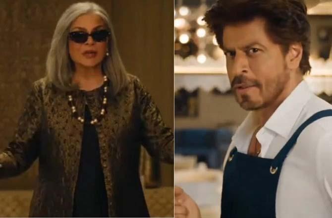 Shah Rukh Khan and Zeenat Aman in the advertisement. Photo: INN