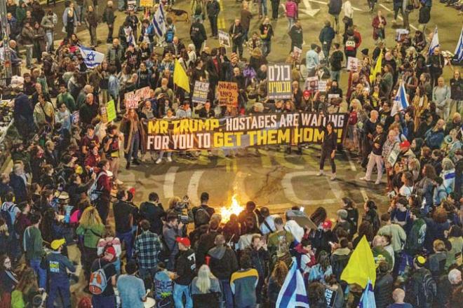 Anti-government protests are taking place in Tel Aviv. Photo: AP/PTI