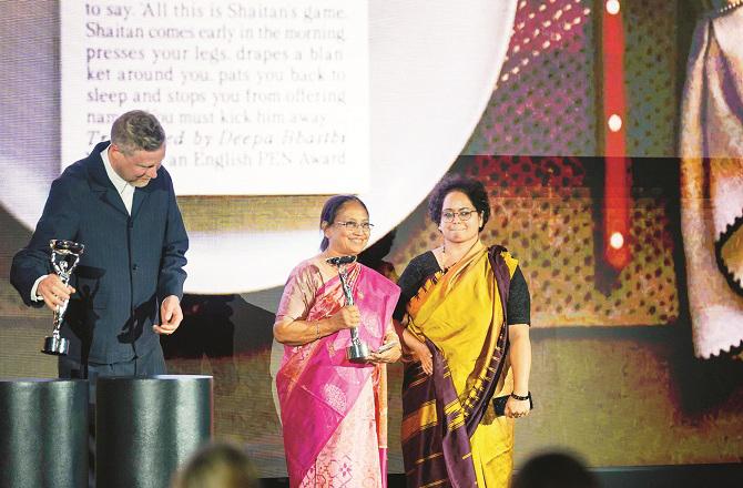 Banu Mushtaq has been awarded the Booker Prize. Photo: INN