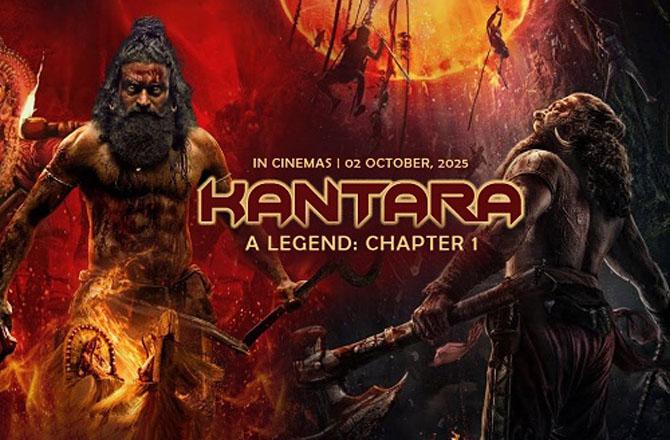 Kantara poster. Photo: INN.