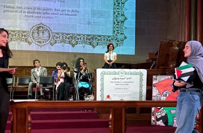 Noor Abdullah during the ceremony. Photo: X