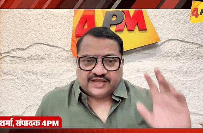 Sanjay Sharma, editor of 4PM News. Photo: INN.