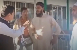 اروناچل پردیش: مسلمانوں کو ’بھارت ماتا کی جے‘ کے نعرے لگانے پر مجبور کیا گیا