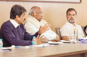 بہارمیں کانگریس کی شکست کا پارٹی اعلیٰ کمان نے جائزہ لیا