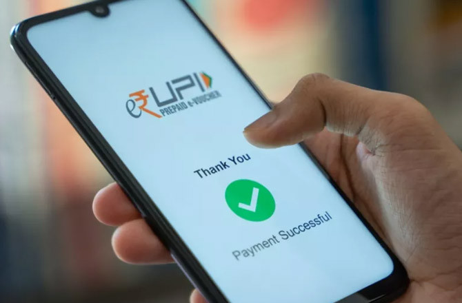 UPI Payment.Photo:INN