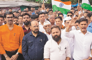 بھیونڈی : ’وندے ماترم‘ بیان پر تنازع ،رکن اسمبلی کے خلاف احتجاج