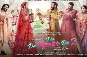 اجے دیوگن کی فلم ’’دے دے پیار دے ۲‘‘ کو بغیر کسی ترمیم کے سینسر بورڈ کا سرٹیفکیٹ