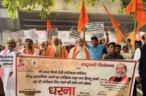 جے اینڈ کے میڈیکل کالج تنازع: بی جے پی کا لسٹ منسوخی کا مطالبہ، عمرعبداللہ برہم