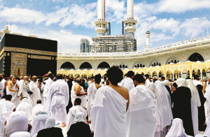 حج کمیٹی اور پرائیویٹ ٹور آپریٹرس کیلئے کوٹہ مختص 