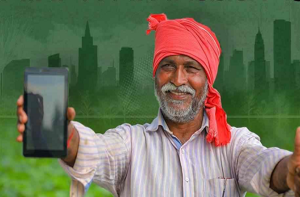 ۷؍ کروڑ سے زائد کسانوں کو کثیرالمقاصد ڈیجیٹل شناختی کارڈ