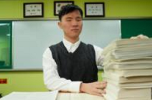 جنوبی کوریا: ۱۲؍ گھنٹے دنیا کا طویل ترین امتحان شروع، ۵ء۵؍ لاکھ طلبہ شریک