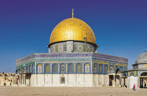 مسجد صخرہ کی تعمیر کئی مراحل سے گزری