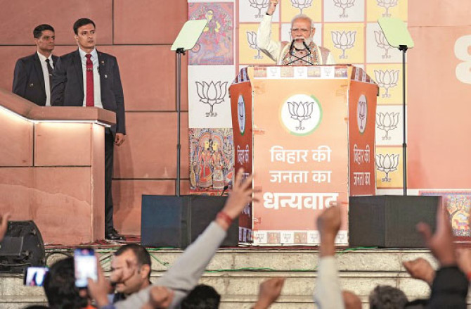 ہنوز بنگال دور است