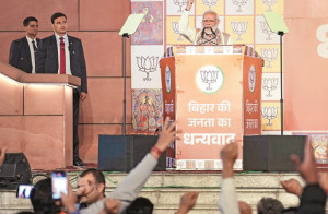 ہنوز بنگال دور است