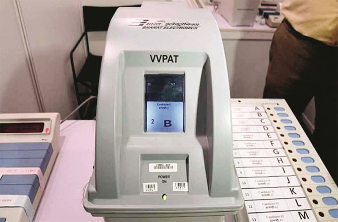 VVPAT can bring transparency in elections