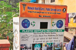 پلاسٹک کی خالی بوتلوں سے غریب مریضوں کو دوا فراہم کرانے کی کوشش