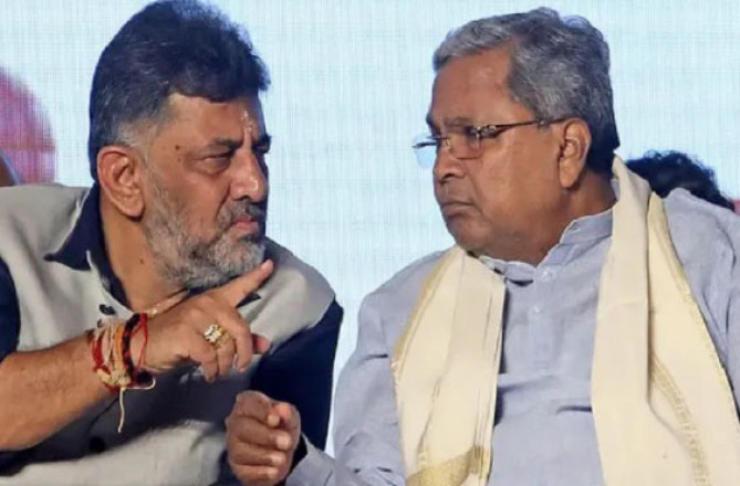 سدا رمیا بمقابلہ ڈی کے