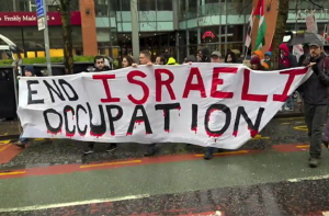 ’’عالمی یوم یکجہتی‘‘:یورپ کے تمام بڑے شہروں میں فلسطین کے حق میں مظاہرے