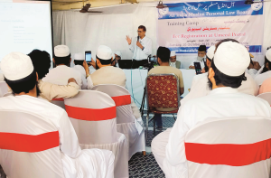  وقف املاک دستاویزات اَپ لوڈنگ میں سست روی