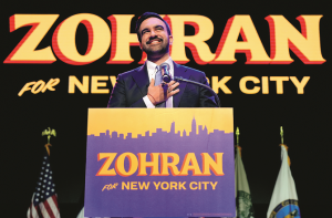 ٹرمپ کی مخالفت کے باوجود ظہران ممدانی کی جیت کو آپ کو کس طرح سے دیکھتے ہیں؟