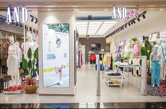 The door to the `And` store. Photo: INN The door to the `And` store. Photo: INN