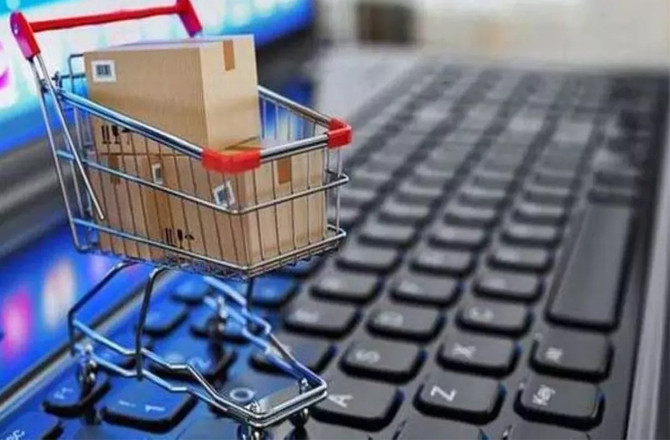 E Commerce.Photo:INN