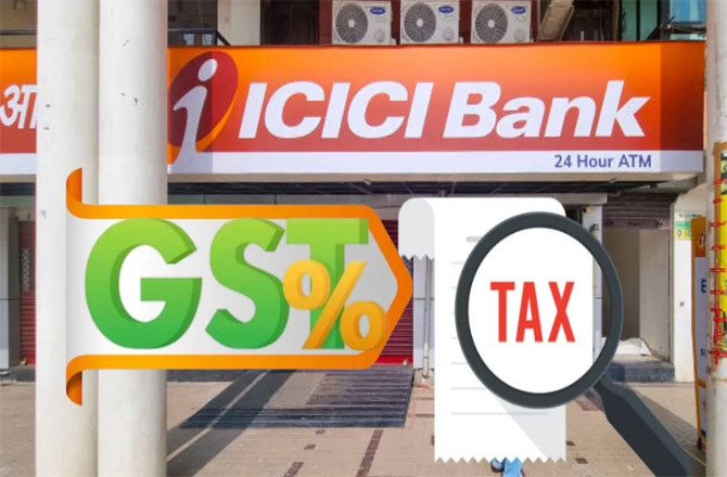 ICICI Bank.Photo:INN