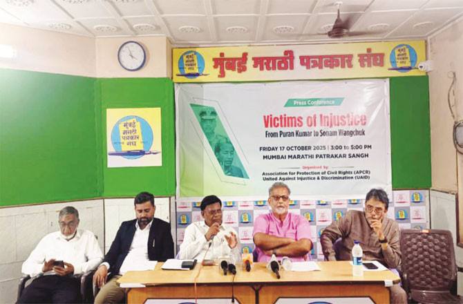 Participants of the joint conference of APCR and UAID at Marathi Patrikar Singh. (Photo: Anqlab)