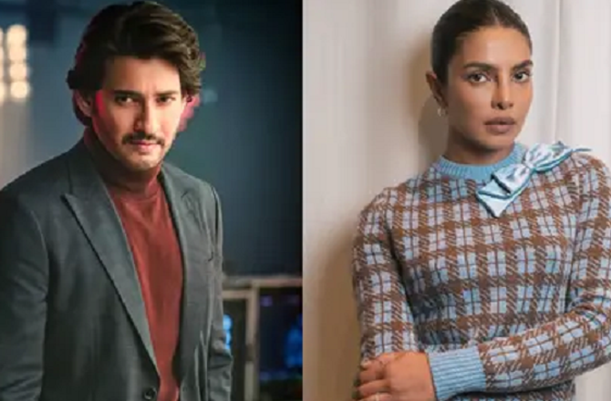 Priyanka Chopra And Mahesh Babu. Picture: INN