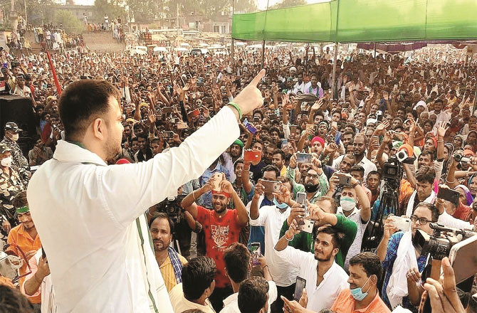 RJD leader Tejashwi Yadav