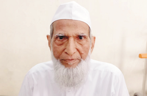 ’’شاہ سعود کی انجمنِ اسلام آمد پر ضیاءالدین بخاری کی تلاوت سےآغاز ہوا تھا‘‘