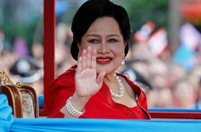 Former Queen Sirikit of Thailand. Photo: X Former Queen Sirikit of Thailand. Photo: X