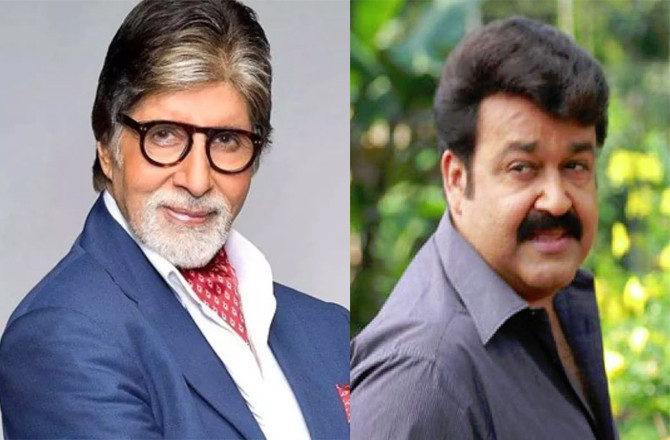 Amitabh And Mohanlal.Photo:INN