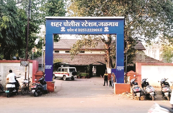 Jalgaon police paid close attention. Photo: INN
