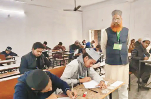 امداد یافتہ مدرسوں میں نئی تقرریوں کے معاملے پرعرضی خارج
